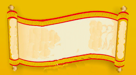 ns