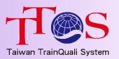 TTQSlogo