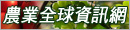 A~yT