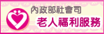 ѤH֧Q